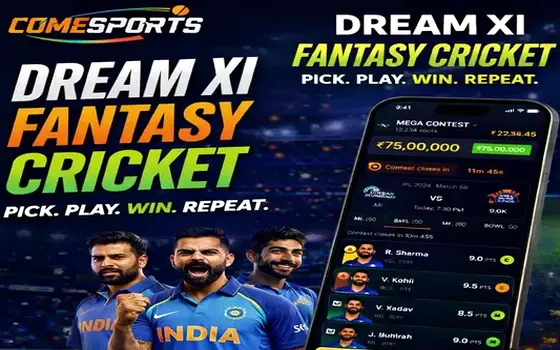 Gujarat vs Rajasthan on 75w